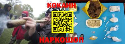 мефедрон мука Кумертау