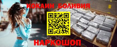 мефедрон мука Кумертау