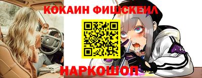 2c-b Кунгур