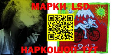 спайс Кулебаки