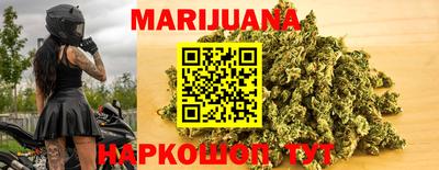 мефедрон мука Кумертау