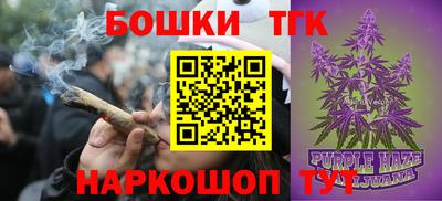 мефедрон мука Кумертау