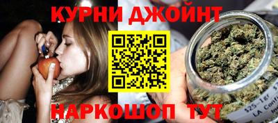 мефедрон мука Кумертау