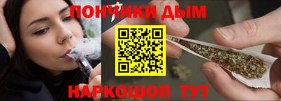 2c-b Кунгур