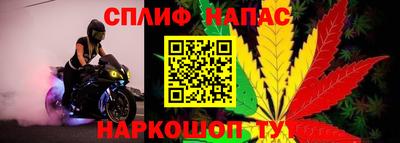 2c-b Кунгур