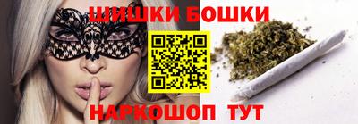 2c-b Кунгур