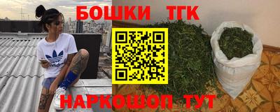 2c-b Кунгур