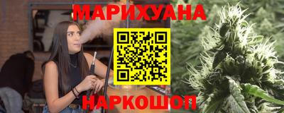 мефедрон мука Кумертау