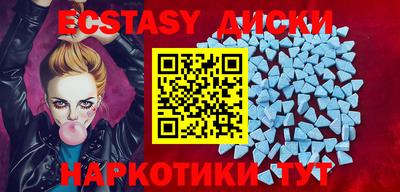 2c-b Кунгур