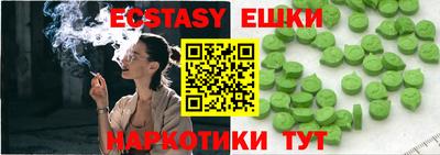 мефедрон мука Кумертау