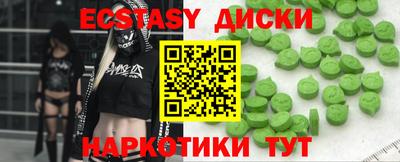 мефедрон мука Кумертау
