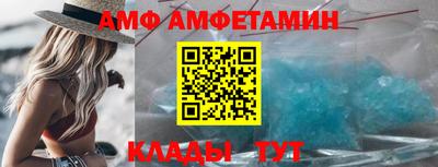 2c-b Кунгур