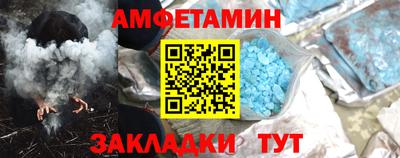 2c-b Кунгур