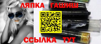 2c-b Кунгур
