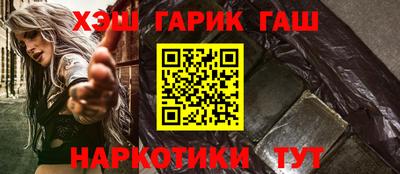 2c-b Кунгур