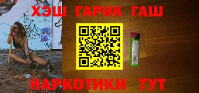 мефедрон мука Кумертау