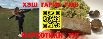 спайс Кулебаки