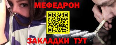 спайс Кулебаки